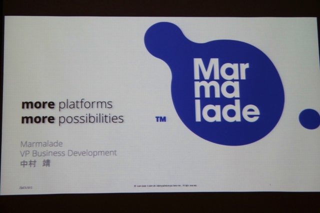 急拡大するモバイル市場。それに合わせて多様なプラットフォームが登場し、開発者を悩ませています。これをカバーするため、ゲームエンジンやミドルウェアの存在感が増しています。英国のMarmalade社が提供する「Marmalade SDK」も解決策の一つ。2009年後半にリリースさ
