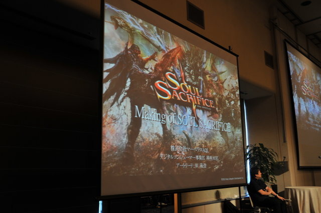 GTMF2013、スマッシュヒットを記録した『ソウルサクリファイス』のマーベラスAQLがゲストセッションに登壇しました。題して、「Making of [SOUL SACRIFICE]」。しばしば『モンスターハンター』と比較さる本作が、どのようにして製作されたかについて。現実はけっして華