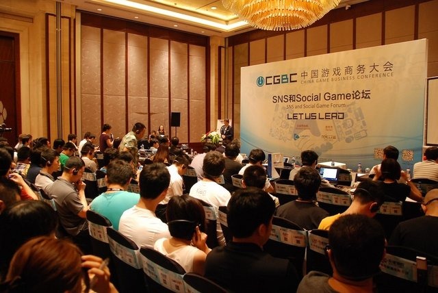 中国・上海で7月24日から2日間、ゲーム開発者向けカンファレンス「CGBC（China Game Business Conference）」が開催され、分科会の「SNS & Social Game Summit」で日本企業9社が登壇。基調講演をスクウェア・エニックス取締役会長和田洋一氏ら4名がつとめました。