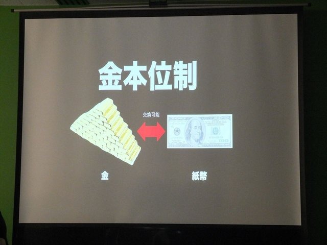 7月26日、サイバーエージェント・ベースキャンプにて黒川文雄氏が主催する「黒川塾（十壱）」が行われました。今回はゲストに株式会社ユビキタスエンターテインメント代表取締役社長の清水亮氏を招き、「全人類プログラマー化計画のすべて」というタイトルでトークショ