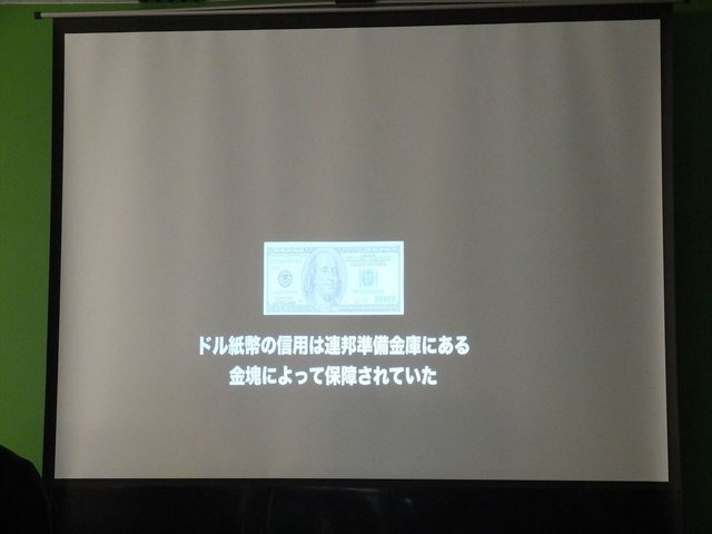 7月26日、サイバーエージェント・ベースキャンプにて黒川文雄氏が主催する「黒川塾（十壱）」が行われました。今回はゲストに株式会社ユビキタスエンターテインメント代表取締役社長の清水亮氏を招き、「全人類プログラマー化計画のすべて」というタイトルでトークショ