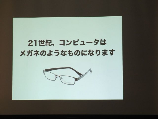 7月26日、サイバーエージェント・ベースキャンプにて黒川文雄氏が主催する「黒川塾（十壱）」が行われました。今回はゲストに株式会社ユビキタスエンターテインメント代表取締役社長の清水亮氏を招き、「全人類プログラマー化計画のすべて」というタイトルでトークショ