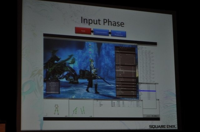 Game Developers Conference 2010、一般セッション初日の木曜日の午前一発目で開催されたのは、スクウェア・エニックスの土田善紀氏と矢島友宏氏による「FINAL FANTASY XIII's Motion Controlled Real-Time Automatic Sound Triggering System」です。こちらでは発売さ