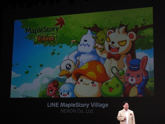 LINE株式会社は、LINEカンファレンス「Hello,Friends in Tokyo 2013」を舞浜アンフィシアターにて開催しました。