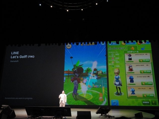 LINE株式会社は、LINEカンファレンス「Hello,Friends in Tokyo 2013」を舞浜アンフィシアターにて開催しました。