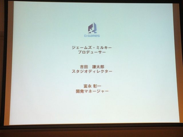 CEDEC 2013にて22日、有限会社キュー・ゲームスのジェームズ・ミルキー氏は今年の3月9日に行われたイベントBitSummitに関する講演を行いました。