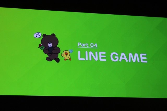 国や地域、言語を超えたコミュニケーションツールとして破竹の勢いで成長を続ける「LINE」。CEDEC最終日の23日、LINEの森川亮社長が登壇し「累計アプリダウンロード数1億5000万突破！ゲームプラットフォーム『LINE GAME』の成長と今後の可能性」と題して講演を行いまし