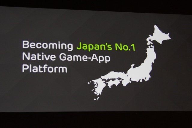 国や地域、言語を超えたコミュニケーションツールとして破竹の勢いで成長を続ける「LINE」。CEDEC最終日の23日、LINEの森川亮社長が登壇し「累計アプリダウンロード数1億5000万突破！ゲームプラットフォーム『LINE GAME』の成長と今後の可能性」と題して講演を行いまし