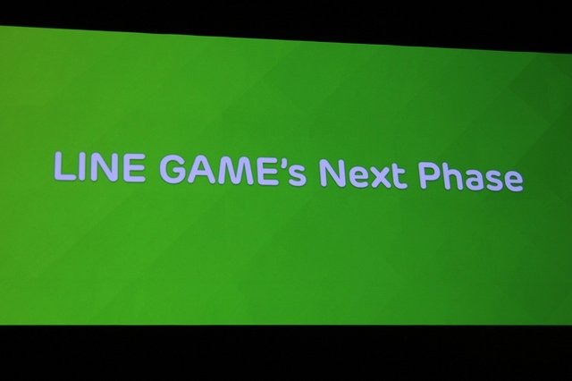 国や地域、言語を超えたコミュニケーションツールとして破竹の勢いで成長を続ける「LINE」。CEDEC最終日の23日、LINEの森川亮社長が登壇し「累計アプリダウンロード数1億5000万突破！ゲームプラットフォーム『LINE GAME』の成長と今後の可能性」と題して講演を行いまし