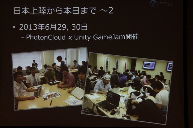 クラウドホスティングのGMOクラウドは今春からネットワークエンジン「Photon Cloud」を提供し、日本のゲーム開発者に簡単にオンライン対応が可能な環境を提供していますが、CEDEC 2013に併せて新たなソリューションの発表が行われました。