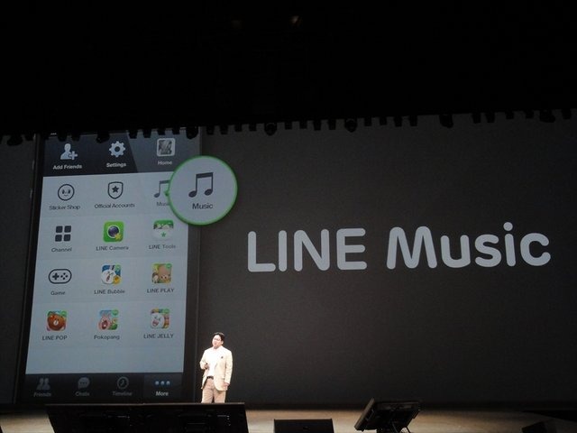 LINE株式会社は、LINEカンファレンス「Hello,Friends in Tokyo 2013」を舞浜アンフィシアターにて開催しました。