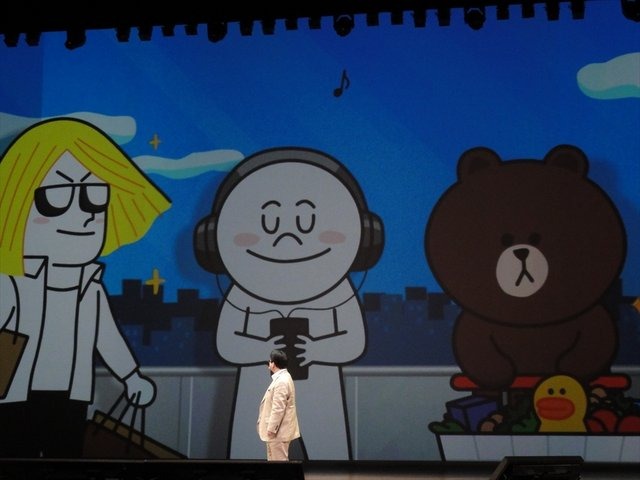 LINE株式会社は、LINEカンファレンス「Hello,Friends in Tokyo 2013」を舞浜アンフィシアターにて開催しました。