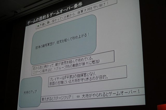 新卒採用でせっかく若手を獲っても歯が抜けるように辞めていってしまう。これは人気業種であるゲーム業界でも変わらないようです。セガで『ソウル・サーファー』(AC)『機動戦士ガンダム 0078 カードビルダー』(AC)『源平大戦絵巻』(iOS)などを開発してきた平魯隆導氏は