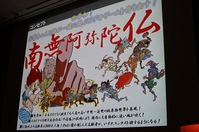 新卒採用でせっかく若手を獲っても歯が抜けるように辞めていってしまう。これは人気業種であるゲーム業界でも変わらないようです。セガで『ソウル・サーファー』(AC)『機動戦士ガンダム 0078 カードビルダー』(AC)『源平大戦絵巻』(iOS)などを開発してきた平魯隆導氏は