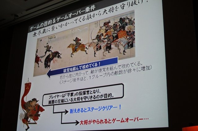 新卒採用でせっかく若手を獲っても歯が抜けるように辞めていってしまう。これは人気業種であるゲーム業界でも変わらないようです。セガで『ソウル・サーファー』(AC)『機動戦士ガンダム 0078 カードビルダー』(AC)『源平大戦絵巻』(iOS)などを開発してきた平魯隆導氏は