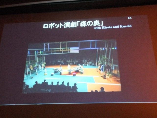 8月23日、CEDEC2013において、大阪大学の石黒浩氏が「アンドロイド・ロボット開発を通した存在感の研究」という基調講演を行いました。