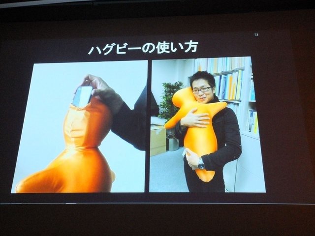 8月23日、CEDEC2013において、大阪大学の石黒浩氏が「アンドロイド・ロボット開発を通した存在感の研究」という基調講演を行いました。