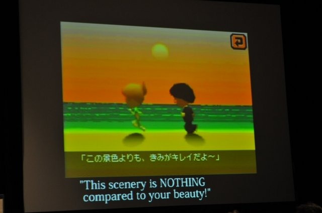 任天堂企画開発本部の坂本賀勇氏は木曜日にゲームデザインのトラックキーノートとして、「From METROID to TOMODACHI COLLECTION to WARIOWARE: Different Approaches for Different Audience」(メトロイドからトモダチコレクション、メイドインワリオ: 異なるユーザー