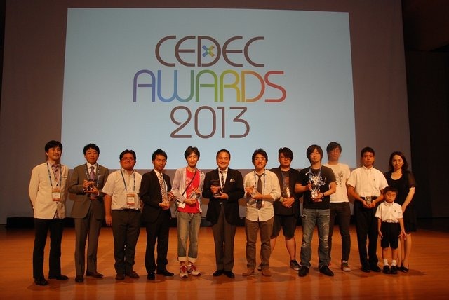 CEDEC二日目の8月22日に好例の「CEDEC AWARDS」が発表されました。本アワードはゲームタイトルではなく、開発技術に焦点を当て、技術面から開発者の功績を賞賛するという、世界でも例がないイベントです。受賞作品と選考理由については既報済みですので、ここではプレゼ