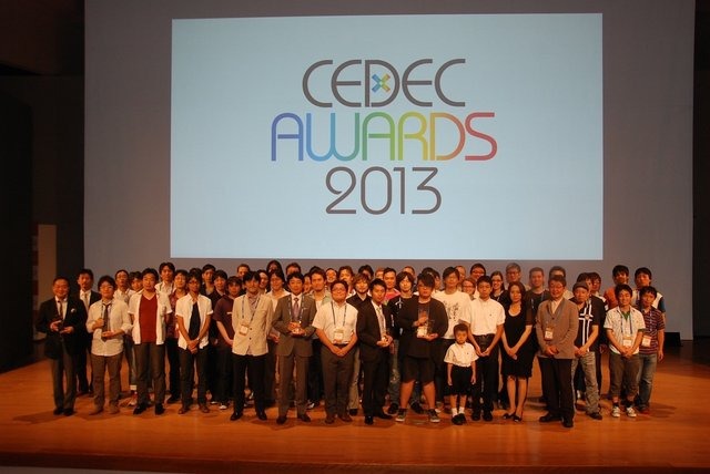 CEDEC二日目の8月22日に好例の「CEDEC AWARDS」が発表されました。本アワードはゲームタイトルではなく、開発技術に焦点を当て、技術面から開発者の功績を賞賛するという、世界でも例がないイベントです。受賞作品と選考理由については既報済みですので、ここではプレゼ