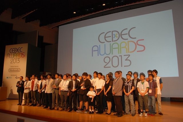 CEDEC二日目の8月22日に好例の「CEDEC AWARDS」が発表されました。本アワードはゲームタイトルではなく、開発技術に焦点を当て、技術面から開発者の功績を賞賛するという、世界でも例がないイベントです。受賞作品と選考理由については既報済みですので、ここではプレゼ