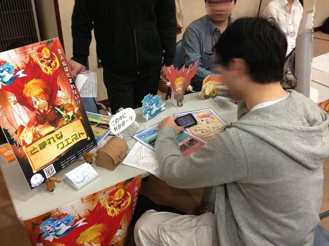 11月9日に開催される東京ロケテゲームショウは、IGDA日本が主催する自主制作ゲームの認知度向上と開発者の交流、およびゲームの評価機会を提供する目的のイベントです。これまでに既に2回開催されており、日本の同人ゲームやインディーゲームに関心が高い人には毎年恒例