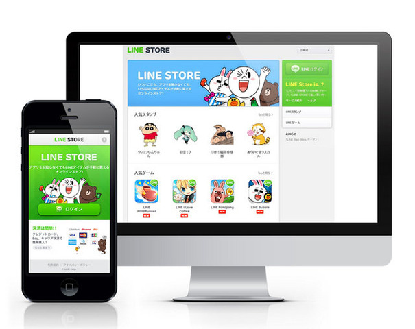 LINE株式会社は、LINEの有料スタンプや、「LINE GAME」で利用できる仮想通貨の購入ができる「LINE ウェブストア」を国内先行オープンしたと発表しました。