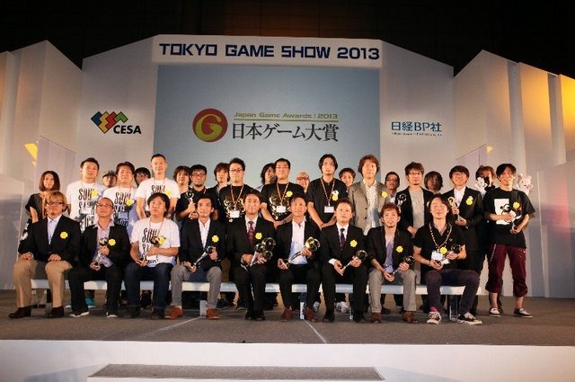 一般社団法人コンピュータエンターテインメント協会は、本日（19日）、東京ゲームショウ2013イベントにて日本ゲーム大賞の 「年間作品部門」授賞式を開催、受賞作品を発表しました。