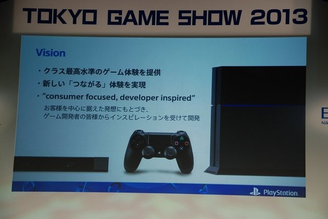 東京ゲームショウ初日の19日、ソニー・コンピュータエンタテインメント代表取締役社長兼グループCEOのアンドリュー・ハウス氏と、SVP兼第一事業部事業部長でPS4開発の陣頭指揮に立った伊藤雅康氏、そしてSCEワールドワイド・スタジオ・プレジデントの吉田修平氏は基調講