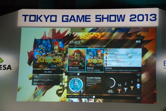 東京ゲームショウ初日の19日、ソニー・コンピュータエンタテインメント代表取締役社長兼グループCEOのアンドリュー・ハウス氏と、SVP兼第一事業部事業部長でPS4開発の陣頭指揮に立った伊藤雅康氏、そしてSCEワールドワイド・スタジオ・プレジデントの吉田修平氏は基調講