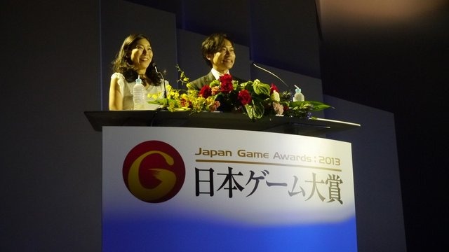 CESAは、9月22日に東京ゲームショウ2013にて「日本ゲーム大賞2013」のフューチャー部門の発表授賞式を開催しました。