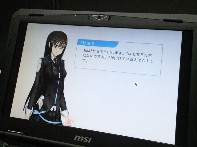 9月19日から幕張メッセで行われている東京ゲームショウ2013では、今回新たに「インディーズゲームコーナー」が設置されました。国内外から18のインディーデベロッパーが集結。全体の様子をレポートするとともに、特に気になったタイトルをピックアップしたいと思います