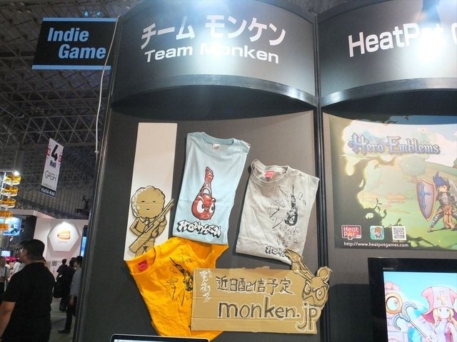 9月19日から幕張メッセで行われている東京ゲームショウ2013では、今回新たに「インディーズゲームコーナー」が設置されました。国内外から18のインディーデベロッパーが集結。全体の様子をレポートするとともに、特に気になったタイトルをピックアップしたいと思います