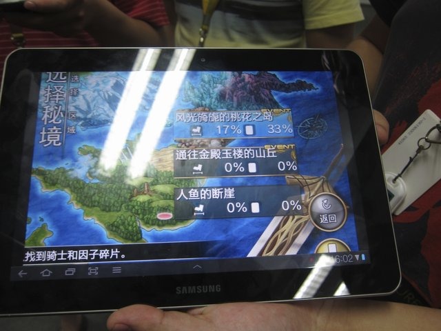 日本だけでなく中国市場でも大成功をおさめた『拡散性ミリオンアーサー』。スクウェア・エニックスの看板ソーシャルゲームです。その影には中国でのパブリッシングを担当した  盛大ネットワーク  の存在がありました。今回チャイナジョイ2013にあわせて同社を訪問し、ロ