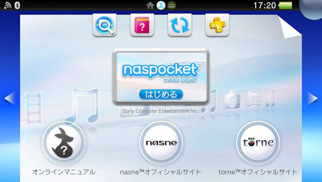 ソニー・コンピュータエンタテインメントジャパンアジアは10月10日、「nasne（ナスネ）」内に保存されるコンテンツを、PlayStation Vitaでいつでもどこでも楽しめる様にするアプリケーション「naspocket（ナスポケット）」を、PlayStation Storeより、無料にて配信開始