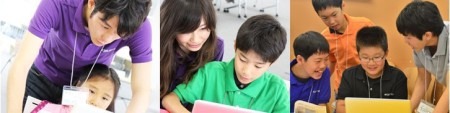 小学生向けプログラミング事業を手がける  株式会社CA Tech Kids  が、小学校の放課後をプロデュースする特定非営利活動法人「  放課後NPOアフタースクール  」と連携し、小学校での放課後プログラミング授業の開発・提供を行うと発表した。