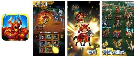 かたやF2P(フリートゥプレイ)やソーシャル機能の導入。かたやタブレットなどリッチ化するコンテンツ。コンソールゲームとソーシャルゲームがどんどん融合しつつあります。人材面でもコンソールからソーシャルへの移動は、ごく当たり前の光景となってきました。DeNAで『D