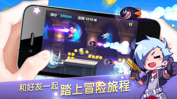 中国のインターネット最大手テンセント(Tencent)は  自社のブログ  で、モバイルメッセンジャー「WeChat」とゲームアプリを連携させる新プラットフォームが大きな成功を収めていると述べました。