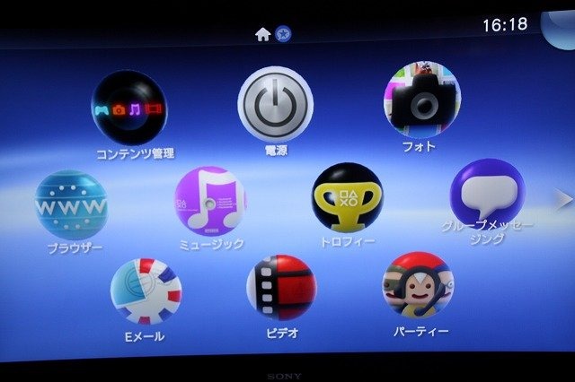 SCEJは、10月22日にPS Vita TVのメディア向け体験会を実施しました。