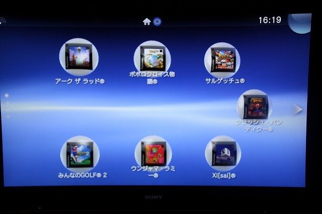 SCEJは、10月22日にPS Vita TVのメディア向け体験会を実施しました。