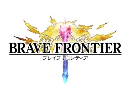 株式会社エイリム  が、スマートフォン向けRPG『  ブレイブフロンティア  』のユーザー数が100万人を突破したと発表した。