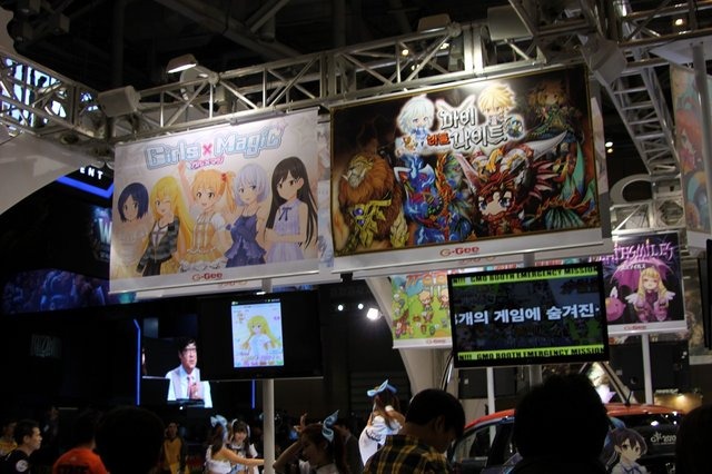 オンラインゲームが主流だった韓国でも、年々モバイルゲームの勢いが強くなっています。それは、毎年韓国で開催されたゲームショウ「G-STAR」でも同じことで、11月14日から17日まで行われた「G-STAR 2013」でも多くのモバイルゲームメーカーが出展。その中にGMOアプリク