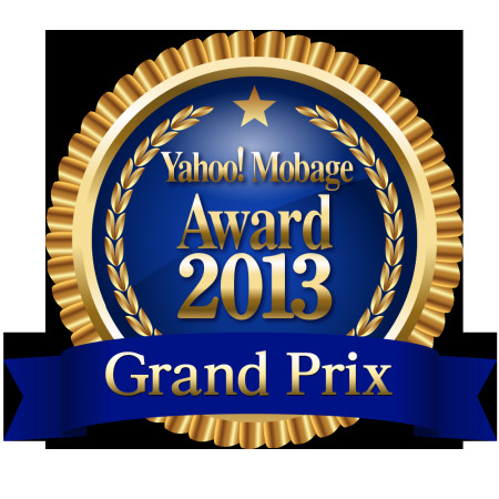 株式会社ディー・エヌ・エー（以下DeNA）  と  ヤフー株式会社  が、両社が運営するPC向けソーシャルゲームプラットフォーム「  Yahoo! Mobage  」にて配信中の優秀なタイトルとその提供元となるパートナー企業を表彰する「Yahoo! Mobage Award」を開催し、各賞の受賞