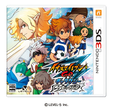 メディアクリエイト提供、国内ゲームソフト売上ランキング(12月2日〜12月8日)です。