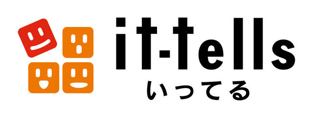 セガは、「SEGA ID」を活用した新しいコミュニティサービス「it-tells（いってる）」を公開しました。