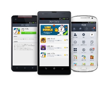 LINE株式会社  が、メッセージングアプリ「  LINE  」のAndroid版にて提供中のインセンティブサービス「LINE フリーコイン」において、2014年1月中旬より動画視聴型メニューの提供を開始すると発表した。