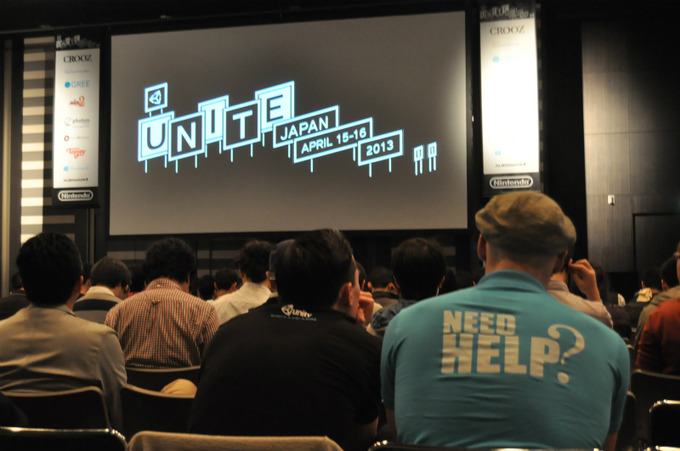 ユニティ・テクノロジーズ・ジャパン合同会社は、2014年4月7日、8日の2日間にわたり、Unity最大のカンファレンスイベント「Unite Japan 2014」の開催を決定したと発表しました。