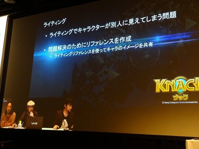 オートデスクは2013年12月3日、都内でコミュニケーションイベント「Autodesk 3December 2013」を開催しました。