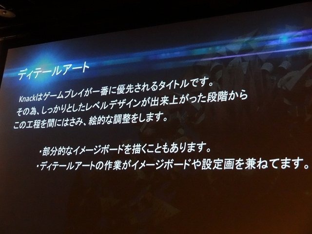 オートデスクは2013年12月3日、都内でコミュニケーションイベント「Autodesk 3December 2013」を開催しました。