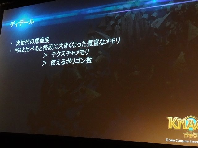 オートデスクは2013年12月3日、都内でコミュニケーションイベント「Autodesk 3December 2013」を開催しました。